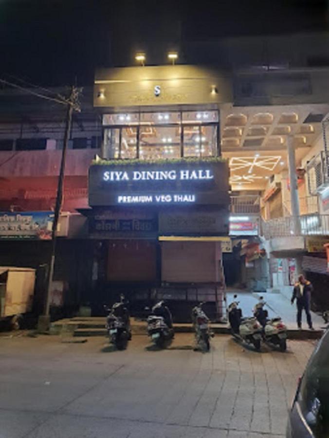 Hotel Abhishek ,Nashik Exterior photo